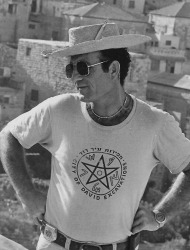 yigal shiloh