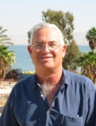 Yizhar Hir