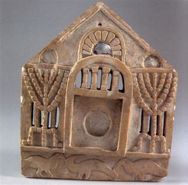 Plaque in the form of a Torah shrine. Limestone. 5th-6th centuries CE (photo by Gabi Laron)