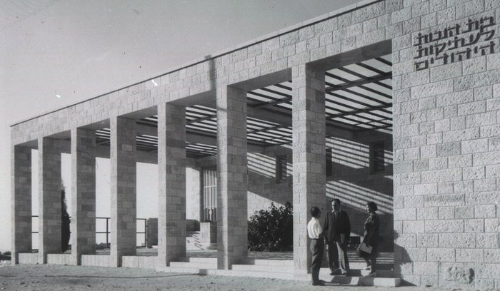 The façade of the Museum for Jewish Antiquities (1941). The Hebrew University Photo Archives.