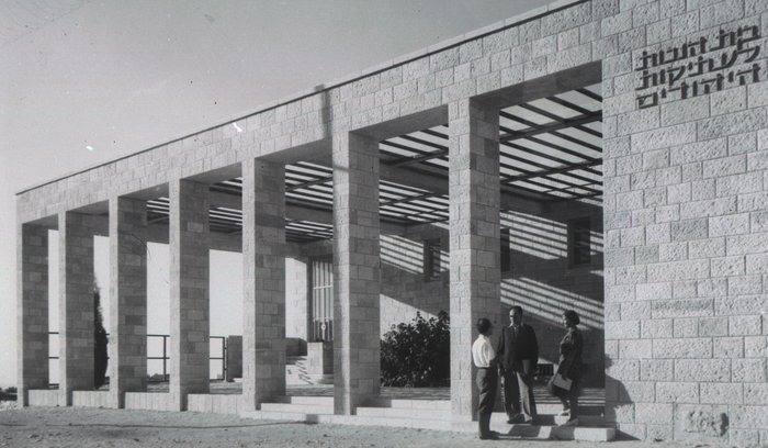 The façade of the Museum for Jewish Antiquities (1941). The Hebrew  University Photo Archives.