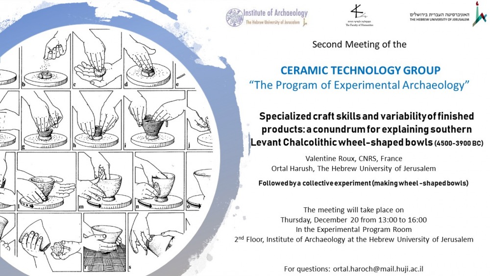 technological_ceramic