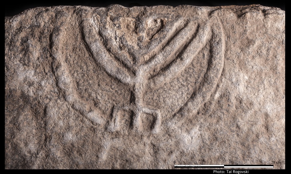 טבריה