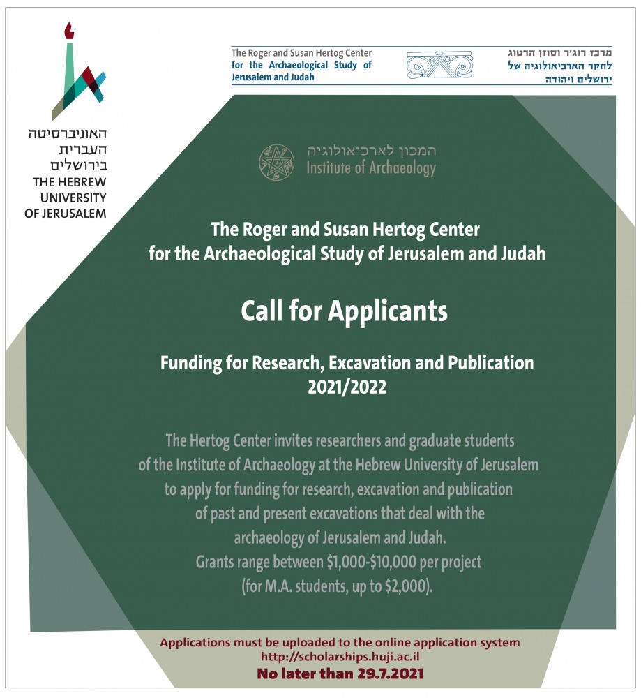 Call for applicants - The Hertog Center