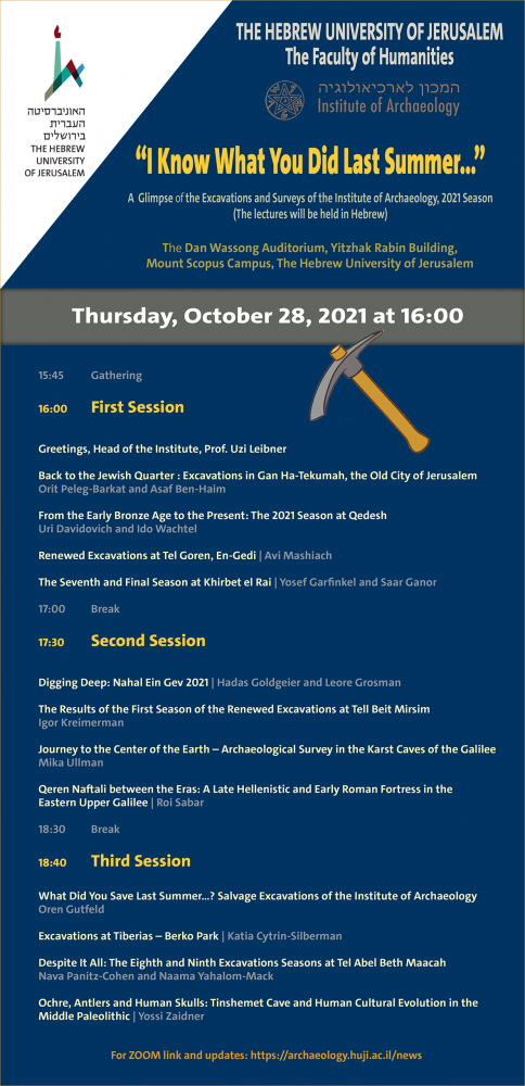 I know what you did last summer I know what you did last summer