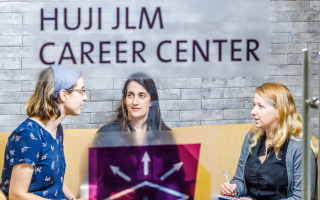 huji_career