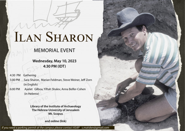 Evening in memory of Prof. Ilan Sharon
