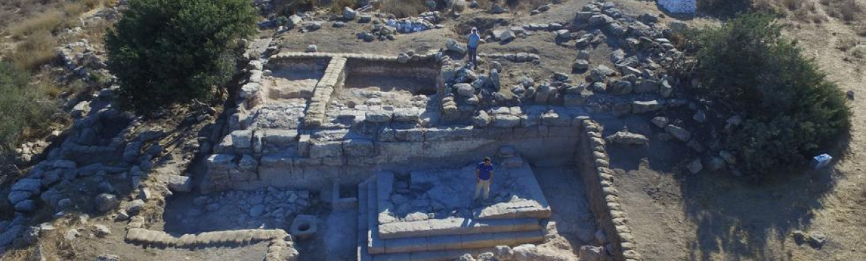 archaeological site