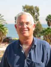 Yizhar Hir